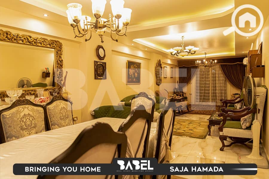 3 588763172_122167535468759991_7894713212437714714_n. jpg