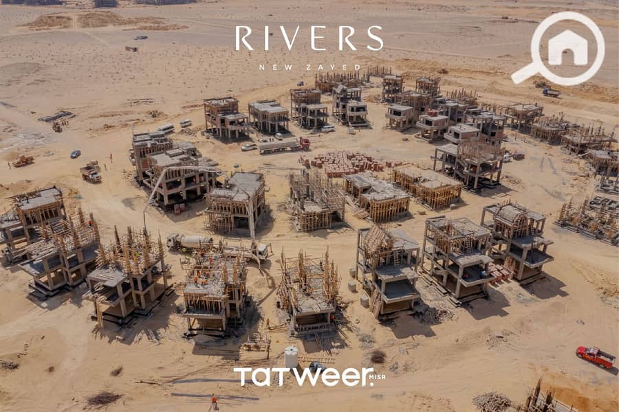 9 WhatsApp Image 2025-06-04 at 11.55. 39 AM. jpeg