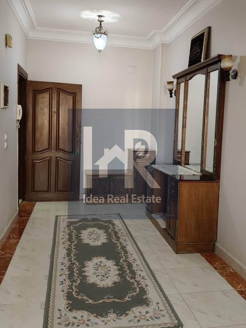 11 WhatsApp Image 2025-12-11 at 1.33. 25 PM. jpeg