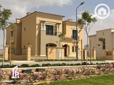 4 Bedroom Twin House for Sale in New Cairo, Cairo - 8. png 4 Bedroom Twin House for Sale in New Cairo, Cairo - 8. png