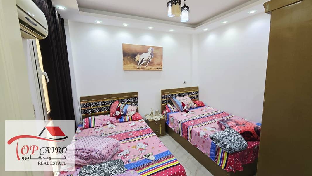 4 IMG-20251209-WA0182. jpg