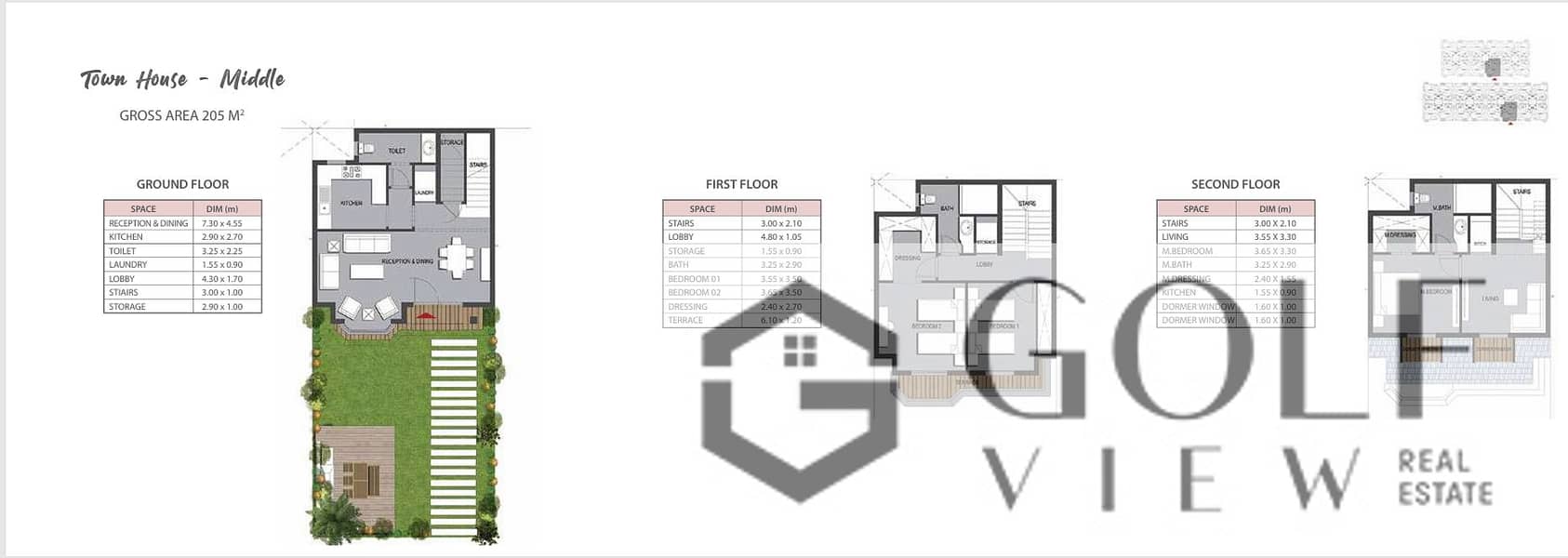 19 تقسيمة التاون هاوس الميدل. PNG