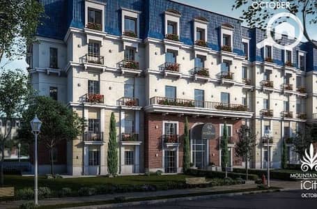 شقة 3 غرف نوم للبيع في 6 أكتوبر، الجيزة - IMG-20251105-WA0098. jpg