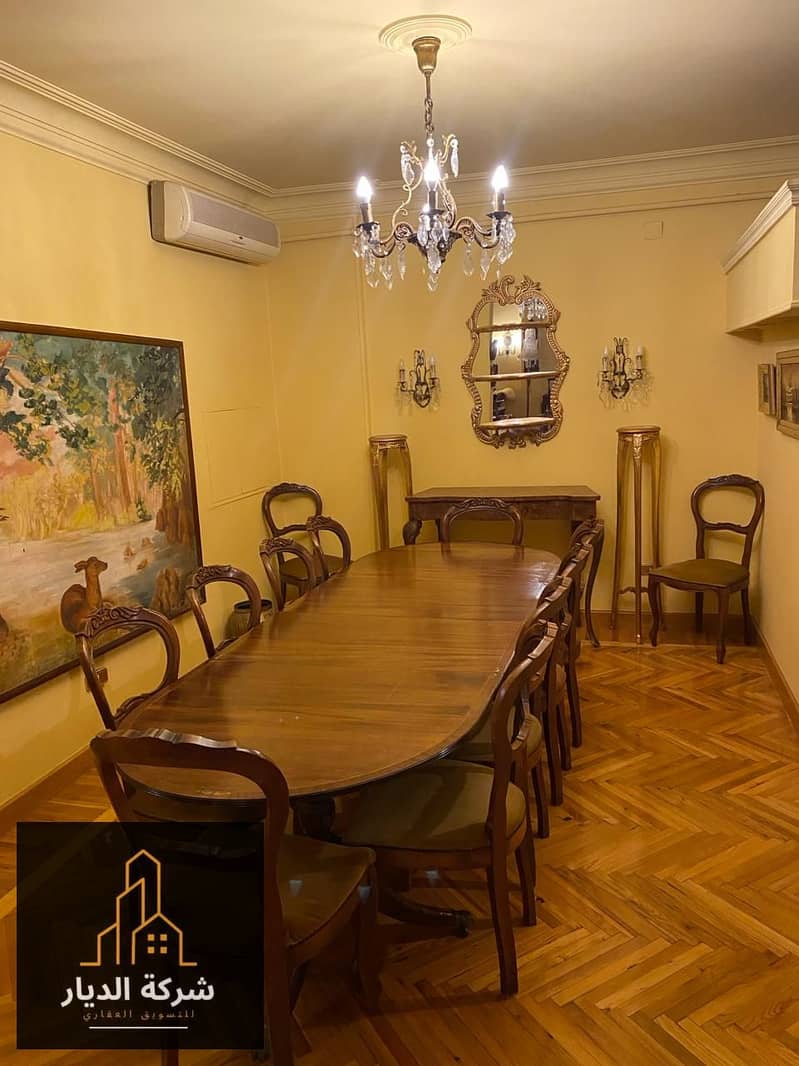 5 IMG-20240715-WA0163. jpg