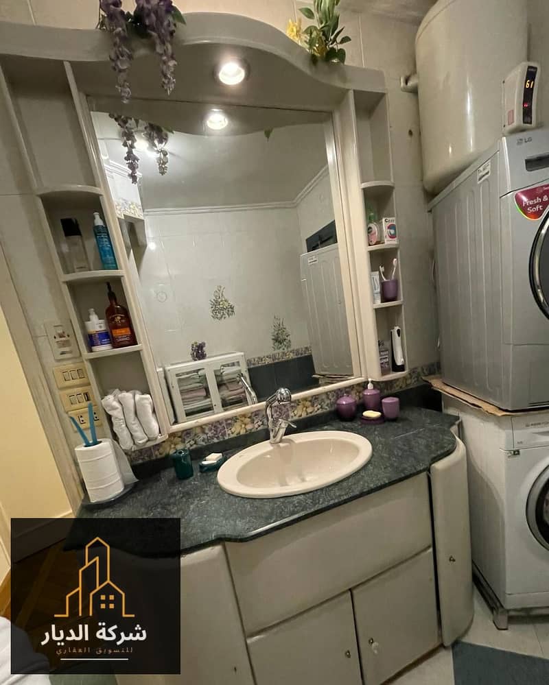 9 IMG-20240715-WA0169. jpg