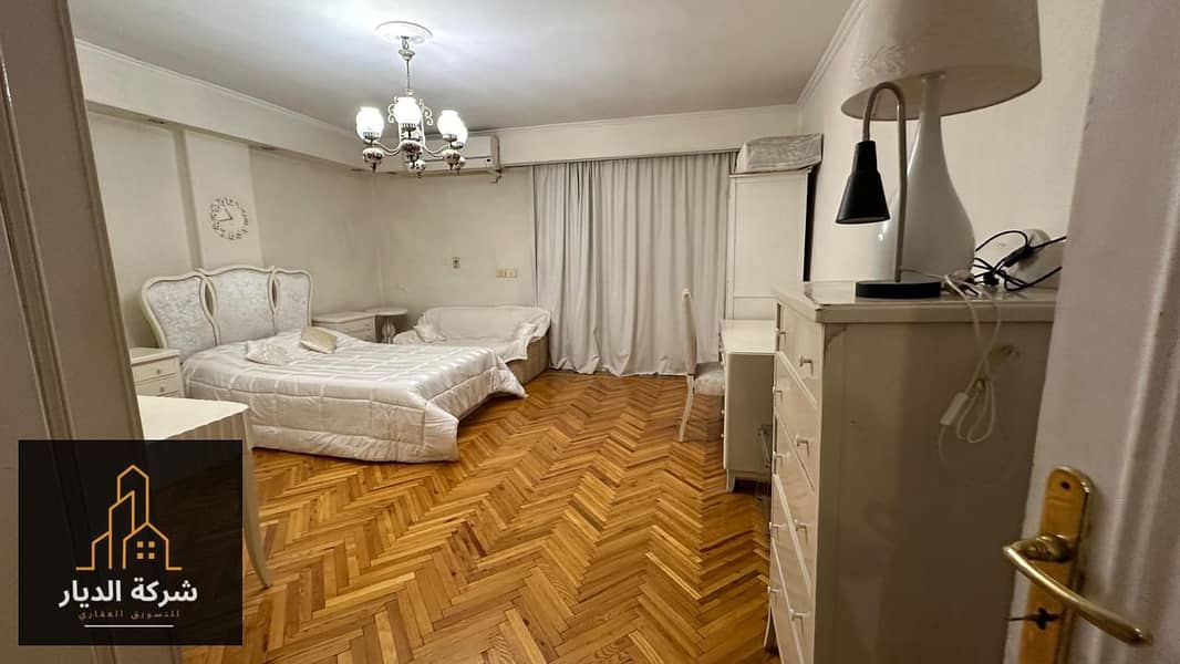 11 IMG-20240715-WA0171. jpg