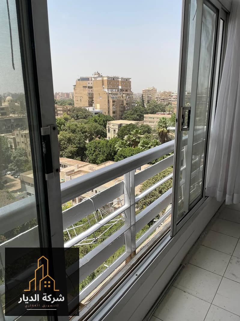 12 IMG-20240715-WA0179. jpg