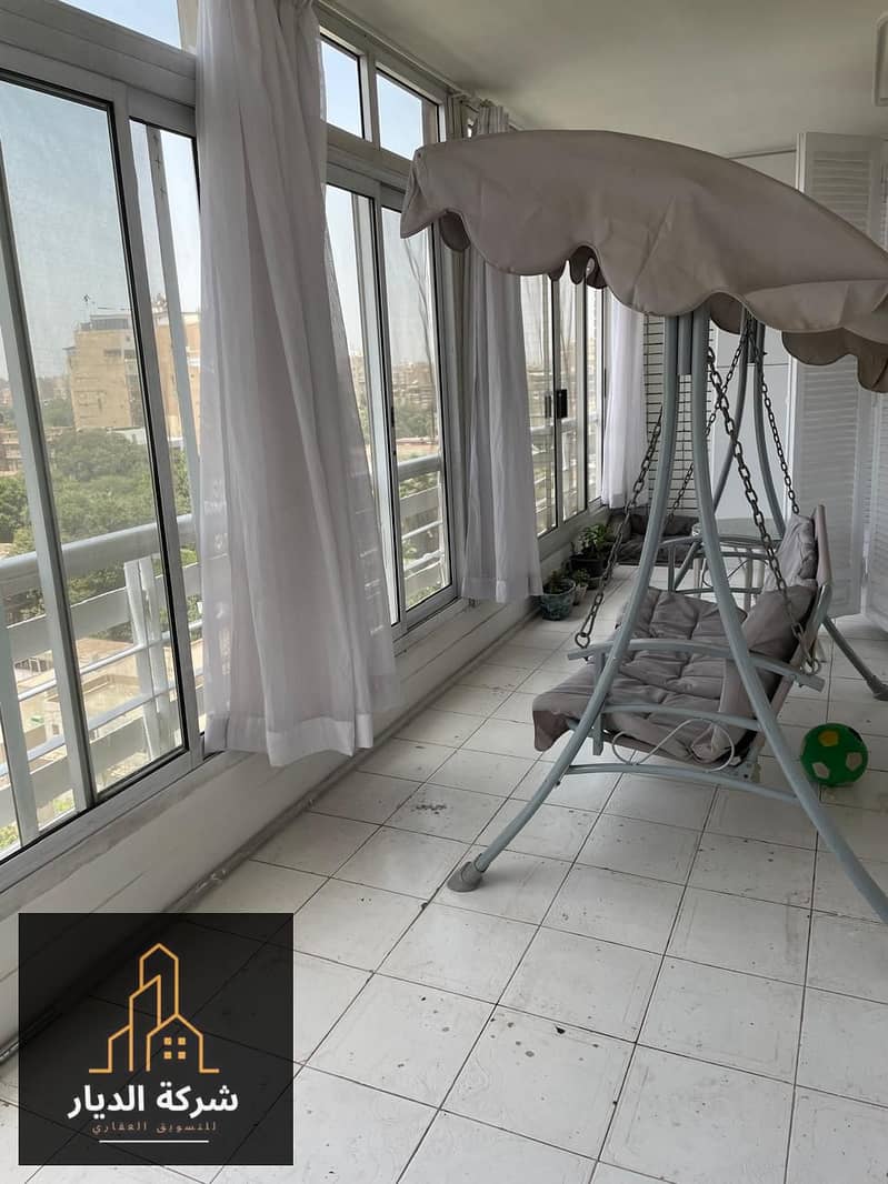 13 IMG-20240715-WA0189. jpg