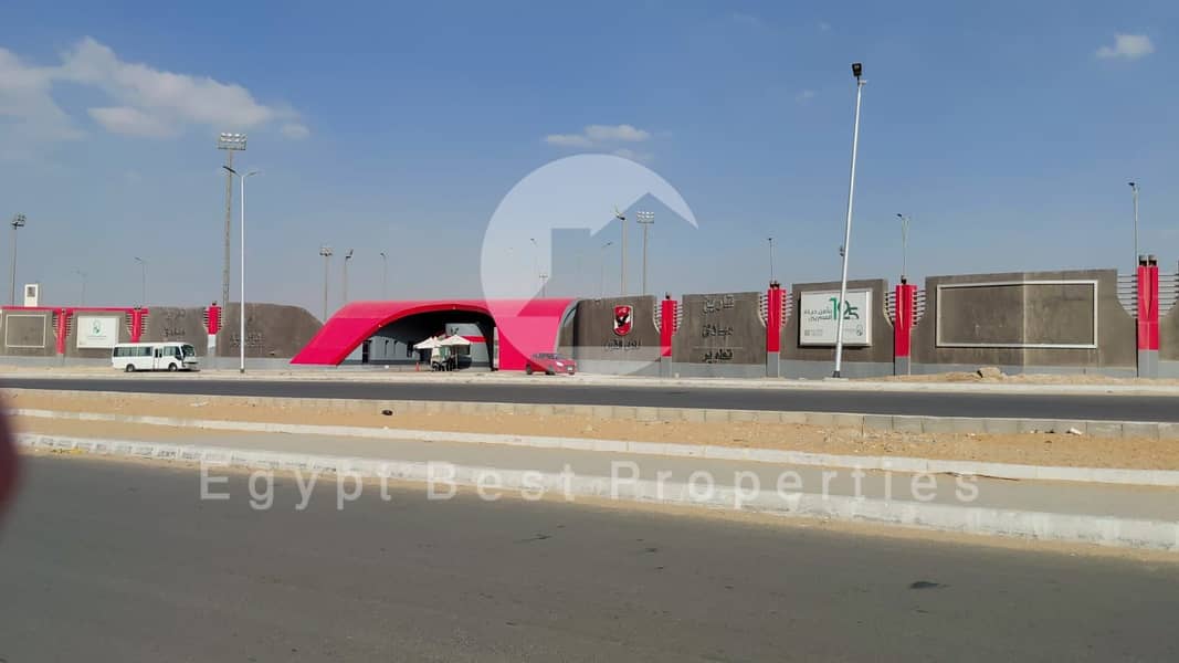 5 IMG-20251211-WA0064. jpg