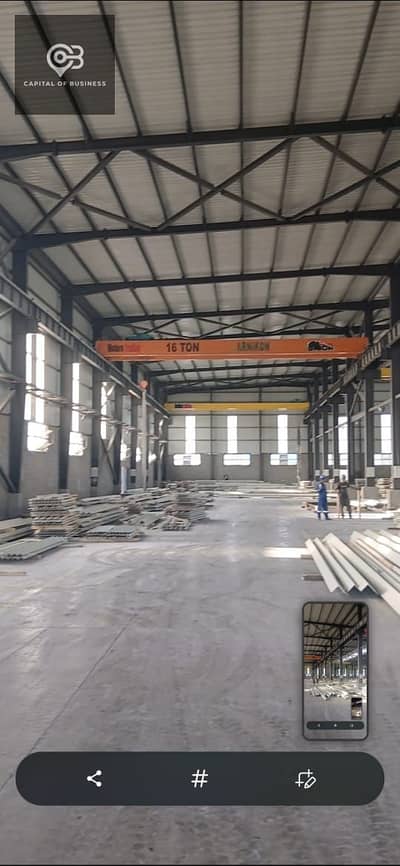 مصنع  للبيع في العاشر من رمضان، الشرقية - 69358bc8908cf_7. jpg