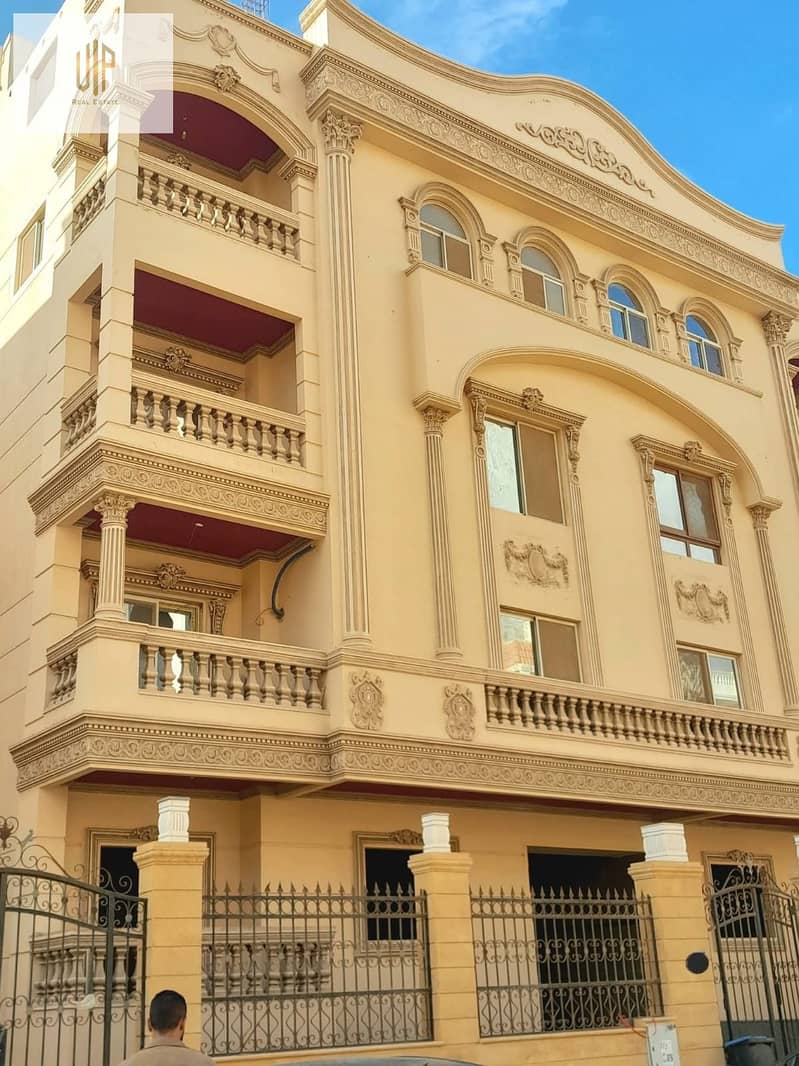 2 WhatsApp Image 2025-12-10 at 5.29. 14 PM. jpeg