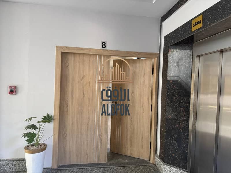 2 WhatsApp Image 2025-12-11 at 12.56. 58 PM. jpeg