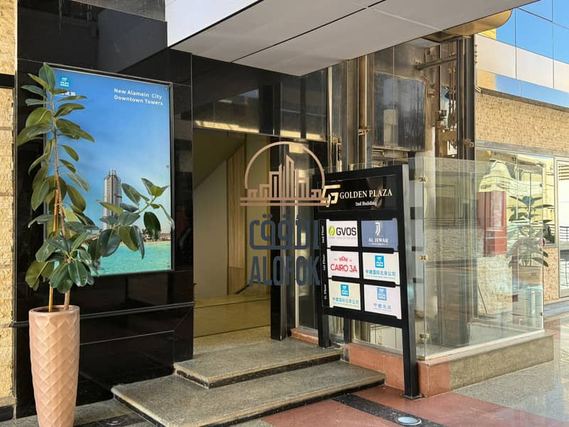 6 WhatsApp Image 2025-12-11 at 1.40. 29 PM (2). jpeg