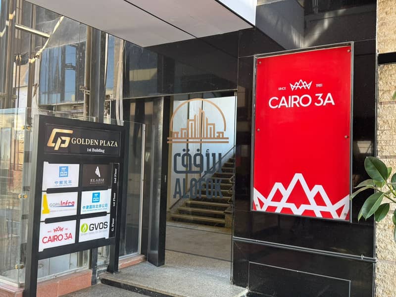 9 WhatsApp Image 2025-12-11 at 1.40. 30 PM (2). jpeg