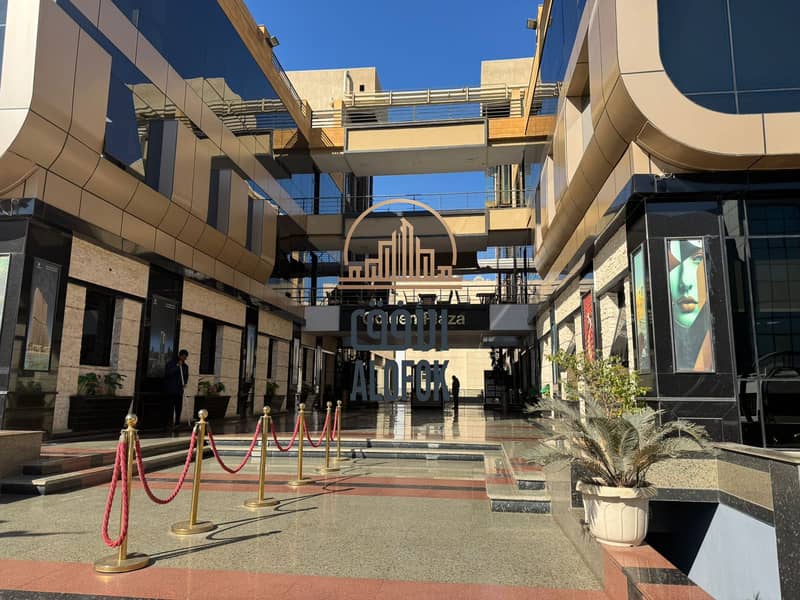 11 WhatsApp Image 2025-12-11 at 1.40. 30 PM. jpeg