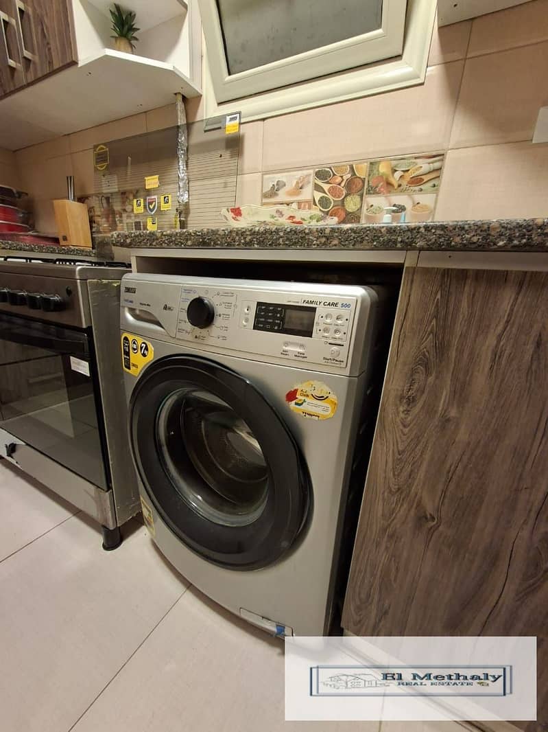 11 WhatsApp Image 2025-12-11 at 2.06. 29 PM (1). jpeg