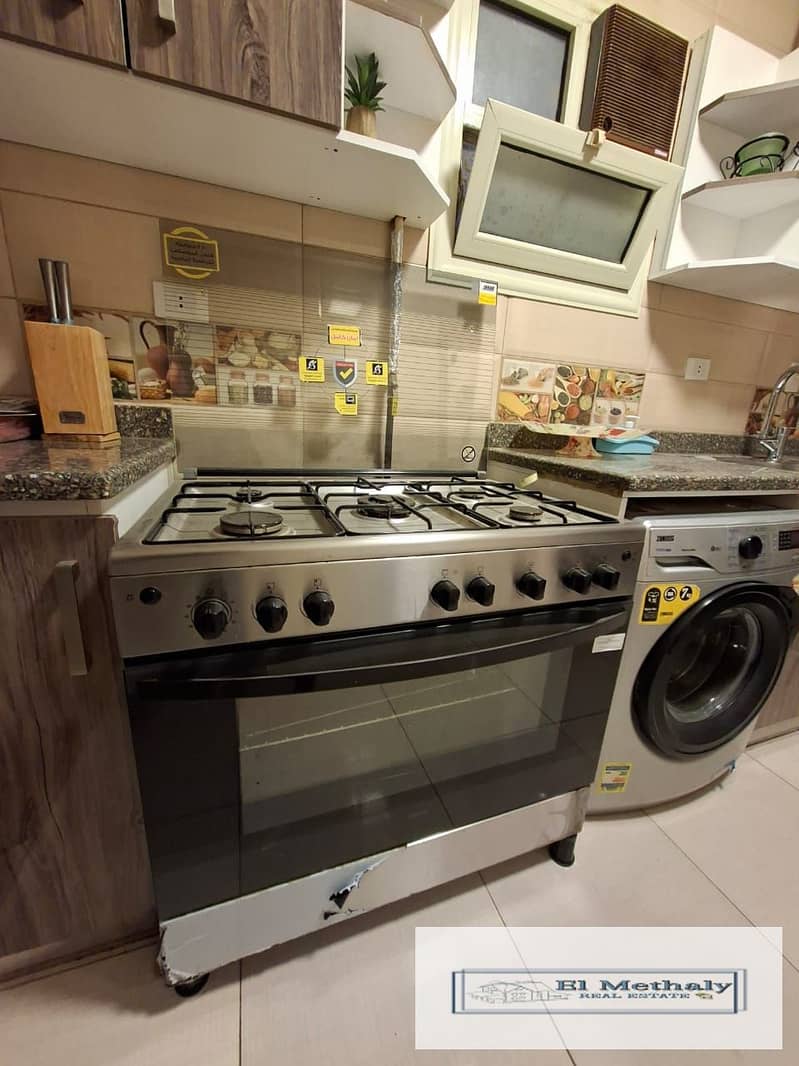 12 WhatsApp Image 2025-12-11 at 2.06. 29 PM. jpeg