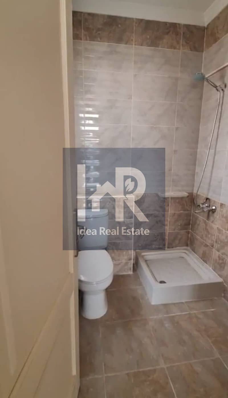 5 WhatsApp Image 2025-12-11 at 2.06. 48 PM. jpeg