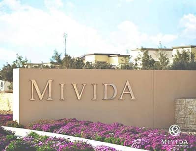 6 Bedroom Villa for Sale in New Cairo, Cairo - 71772862_2353946641522804_1951722732320194560_n. jpg