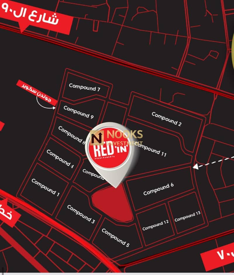 6 WhatsApp Image 2025-12-10 at 2.57. 45 PM (2). jpeg