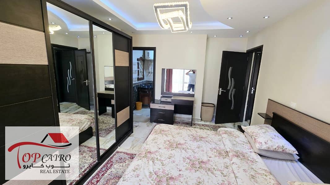 7 IMG-20251209-WA0051. jpg