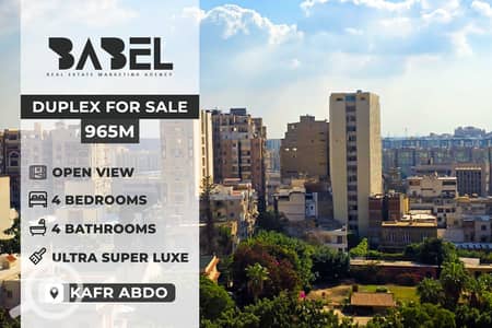 6 Bedroom Duplex for Sale in Kafr Abdo, Alexandria - 589376833_122167530560759991_1637466349494935994_n. jpg