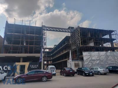 Retail for Sale in New Cairo, Cairo - WhatsApp Image 2025-12-11 at 2.02. 15 PM (3). jpeg