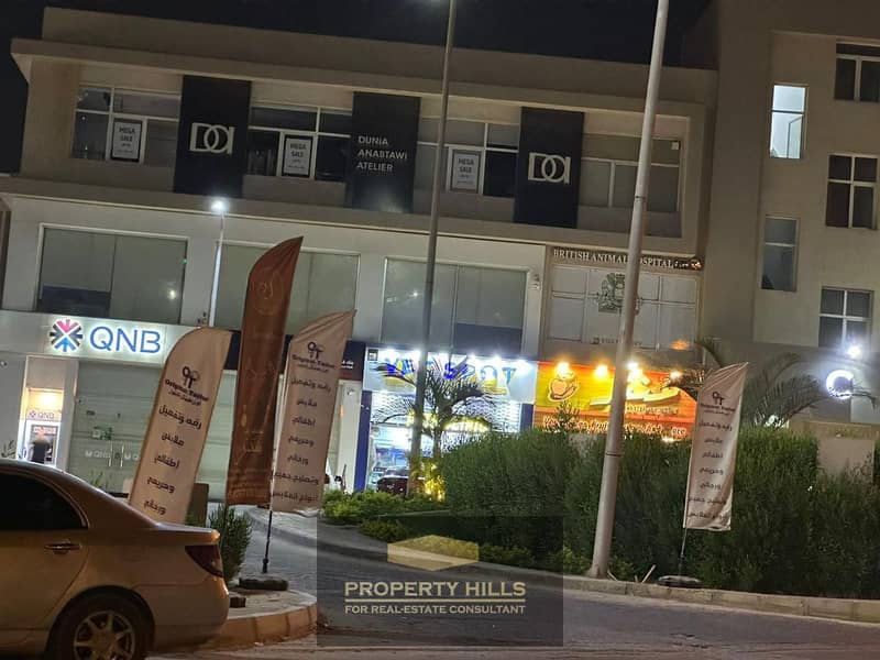 10 WhatsApp Image 2025-12-11 at 2.10. 05 PM (1). jpeg