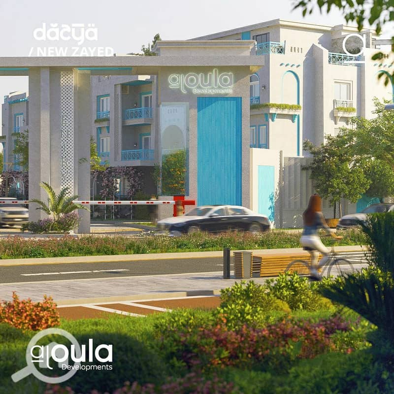 2 WhatsApp Image 2025-12-11 at 12.16. 24_7f5fdd45. jpg