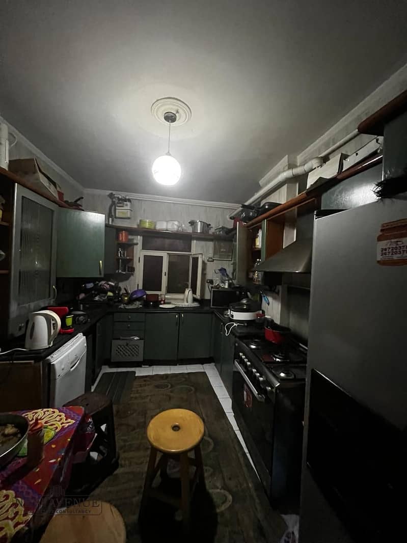 11 WhatsApp Image 2025-12-02 at 4.16. 18 PM. jpeg