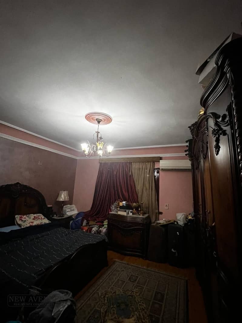 13 WhatsApp Image 2025-12-02 at 4.16. 22 PM. jpeg