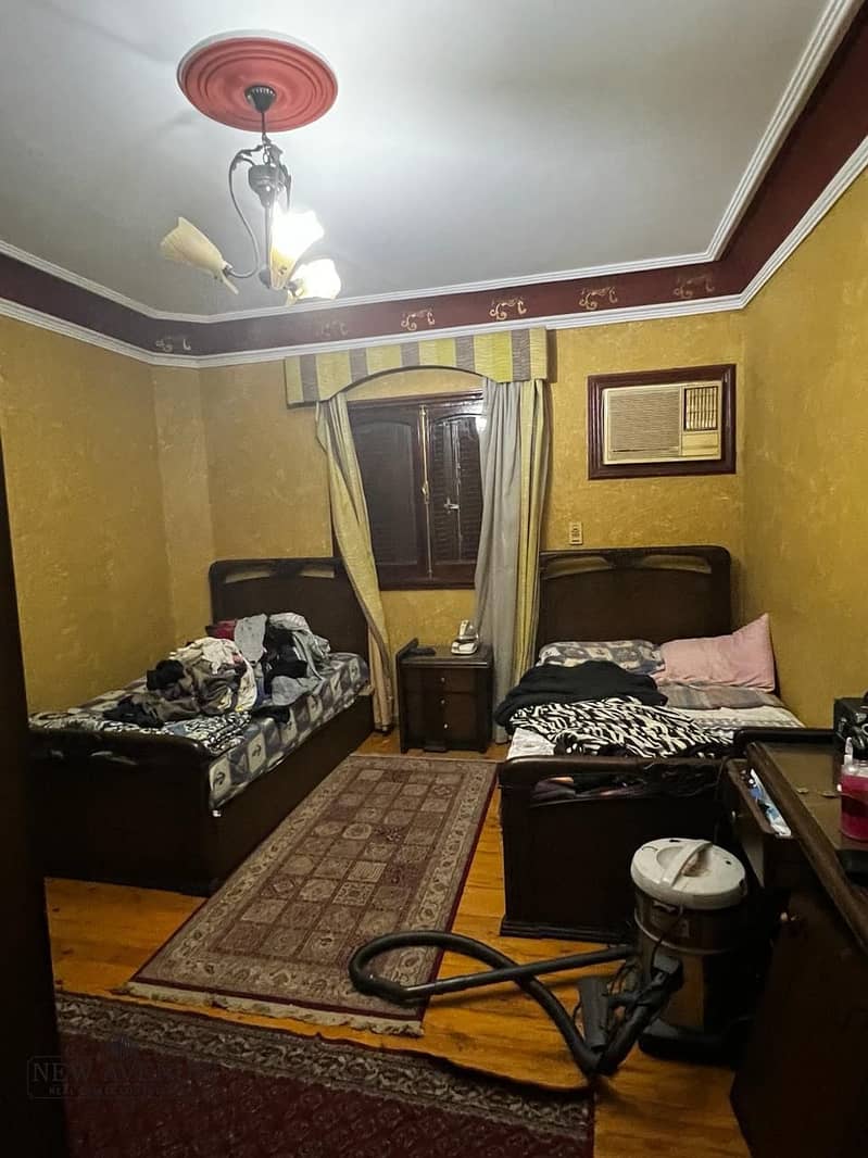 14 WhatsApp Image 2025-12-02 at 4.16. 23 PM (1). jpeg