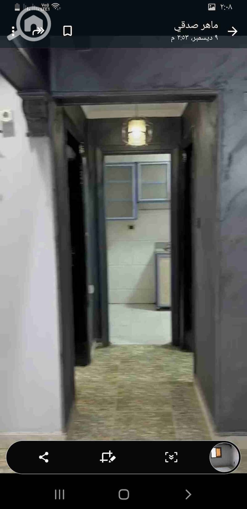 10 Screenshot_٢٠٢٥١٢١١-١٤٠٨٢٥_WhatsApp. jpg