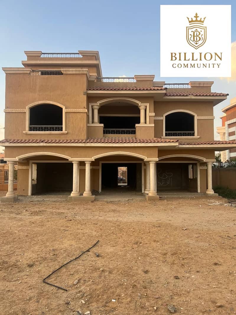 WhatsApp Image 2025-12-10 at 3.48. 01 PM (1). jpeg WhatsApp Image 2025-12-10 at 3.48. 01 PM (1). jpeg