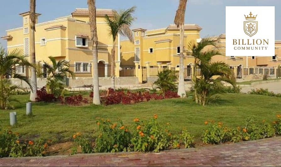 7 Landscape in El Shorouk Springs Project. jpg