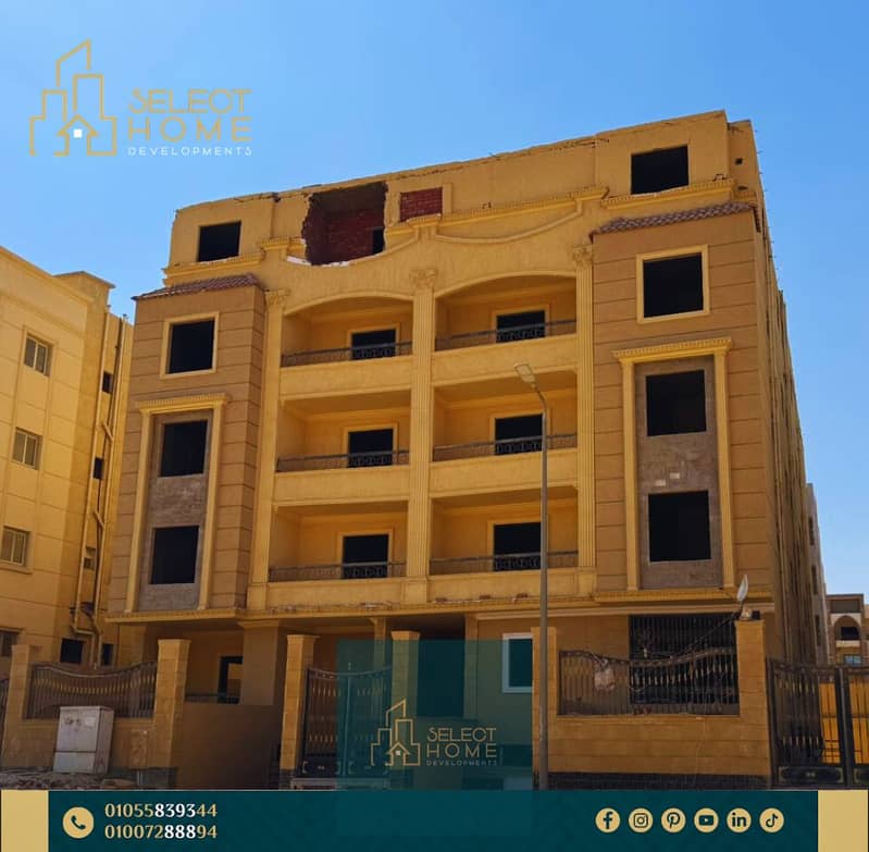 3 53 andlouuus -2. png