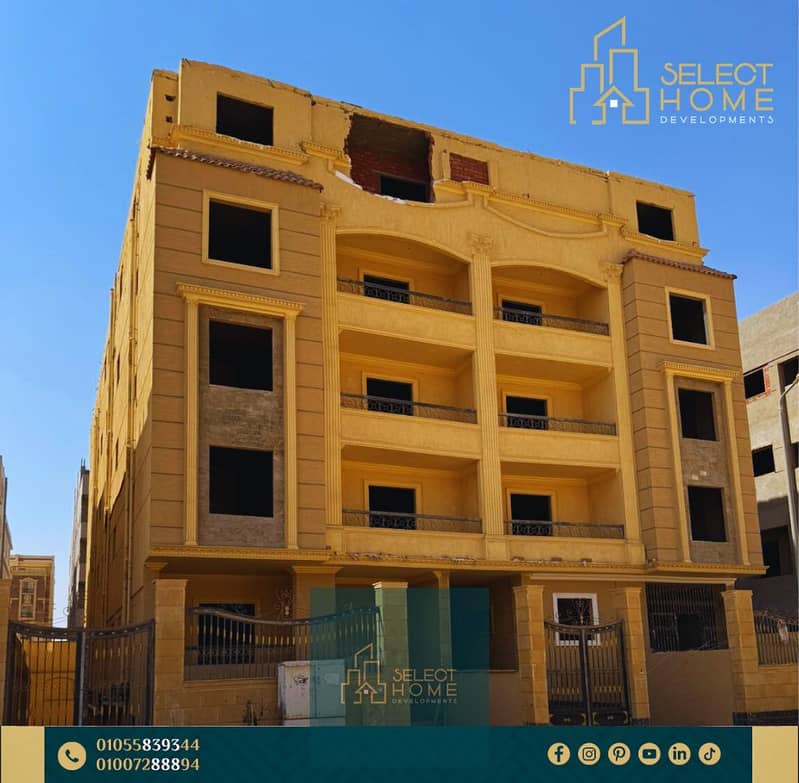 6 53 andlouuus . png