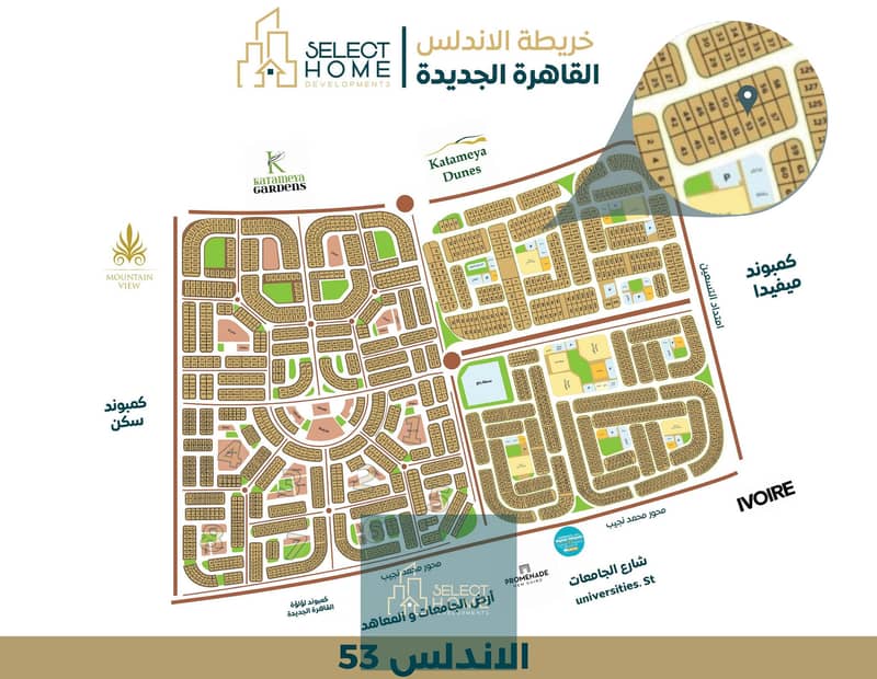 7 53  andallous map. png