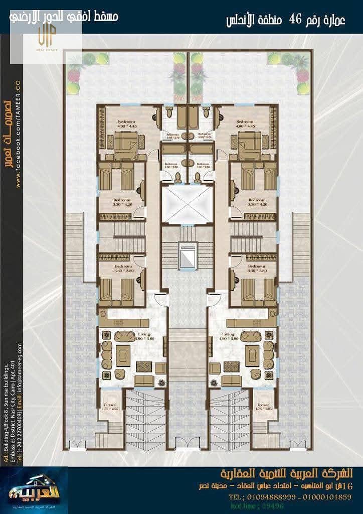 3 WhatsApp Image 2025-12-10 at 5.17. 52 PM (2). jpeg