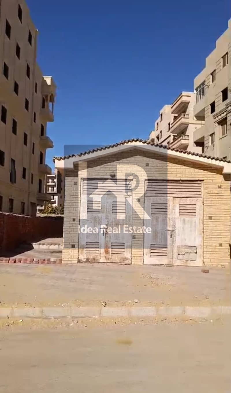 9 WhatsApp Image 2025-12-11 at 2.37. 57 PM (3). jpeg