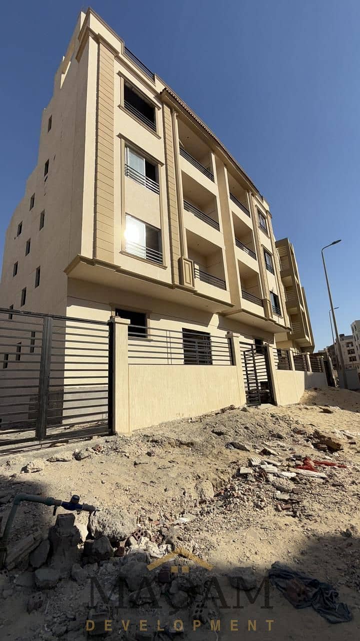 2 WhatsApp Image 2025-12-07 at 09.37. 45_c8603e64. jpg