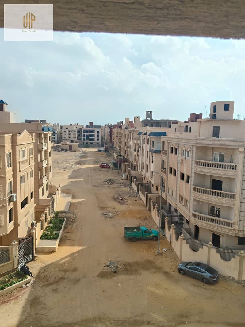 3 WhatsApp Image 2025-12-09 at 5.50. 14 PM (2). jpeg