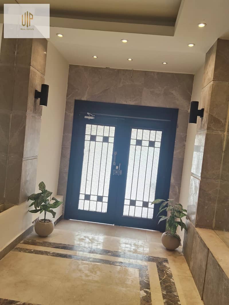 4 WhatsApp Image 2025-12-09 at 5.50. 14 PM. jpeg