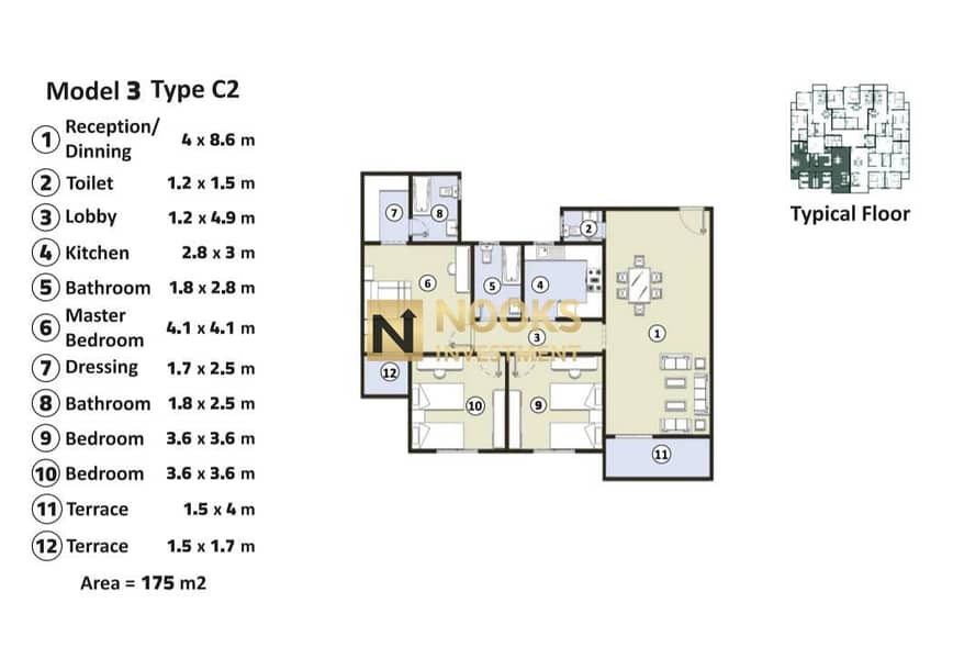 3 WhatsApp Image 2025-12-08 at 4.21. 22 PM. jpeg