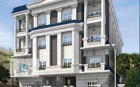 أرض سكنية  للبيع في السادات، المنوفية - WhatsApp Image 2024-03-12 at 2.06. 27 PM (2). jpeg