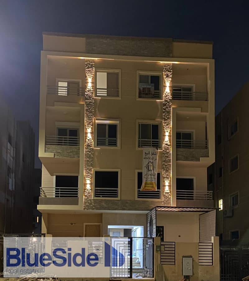 2 WhatsApp Image 2025-12-06 at 12.16. 09 PM (2). jpg