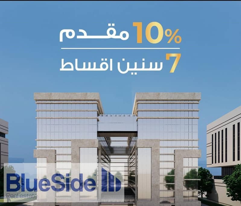 5 WhatsApp Image 2025-12-06 at 7.02. 16 PM (4). jpg