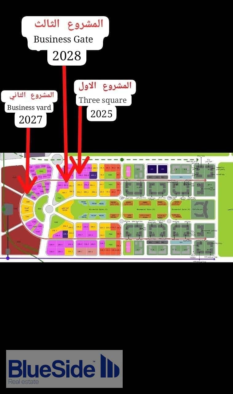 8 WhatsApp Image 2025-12-06 at 7.03. 26 PM. jpg