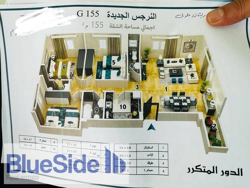 2 WhatsApp Image 2025-12-07 at 10.17. 21 AM. jpg