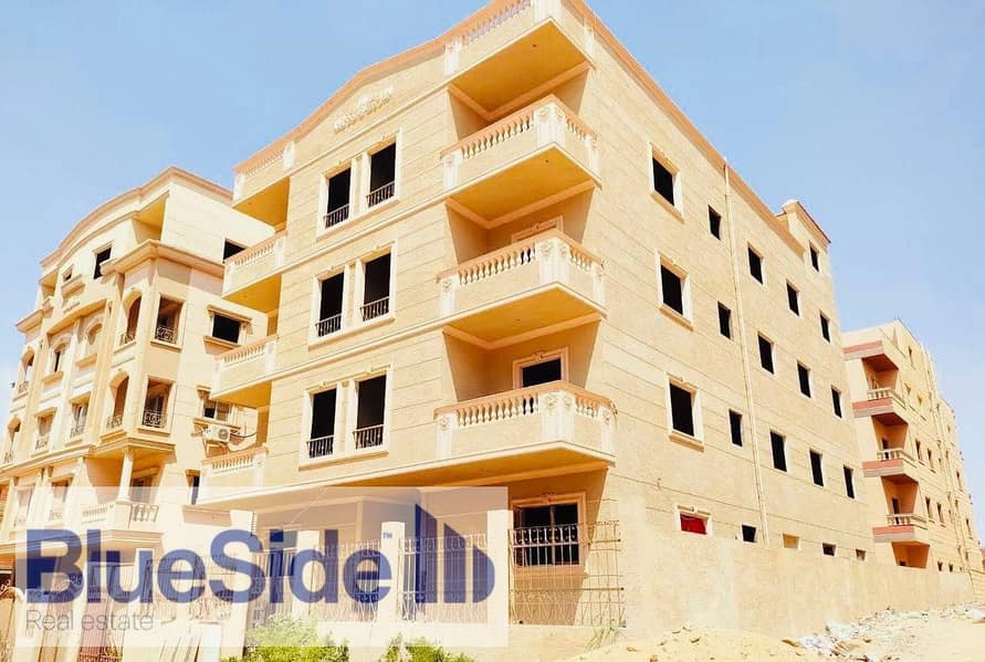 2 WhatsApp Image 2025-12-08 at 12.20. 40 PM. jpg